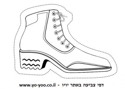 �� ����� ������