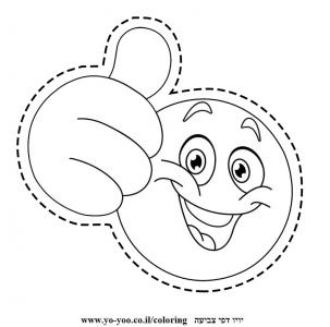 �� ����� ������