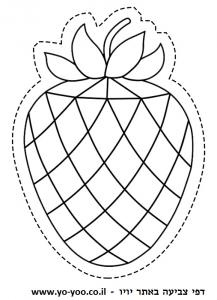 �� ����� ����