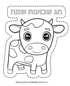 �� ����� �������