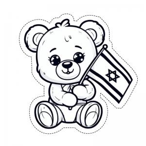 �� ����� ���� �� ��� �����