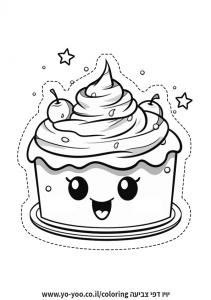 �� ����� ���� �����