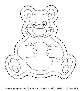 �� ����� ���� ����