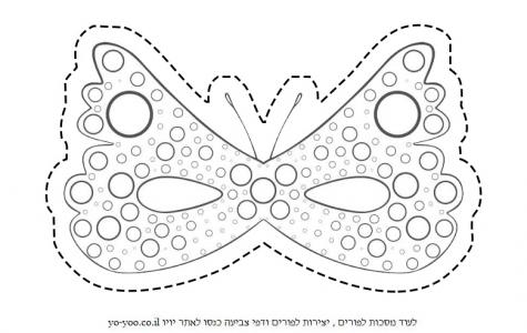 �� ����� ���� �� ����