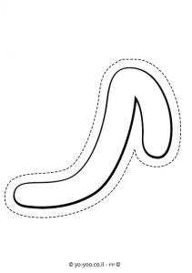 �� ����� ���� � ��� ��