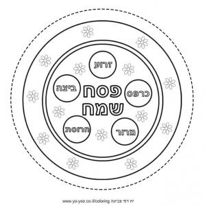 �� ����� ���� ���