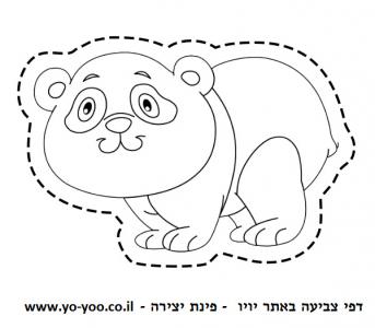 �� ����� ����� ��