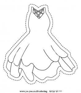 �� ����� ����