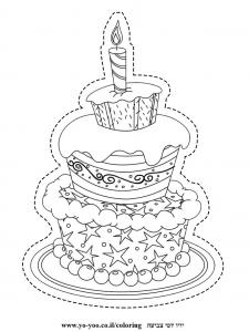 �� ����� ���� �����