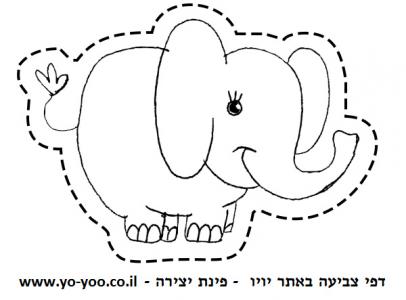 �� ����� �����