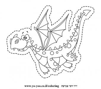 �� ����� ����� ����