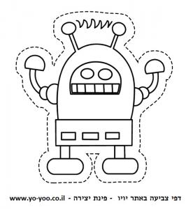 �� ����� ����� �����