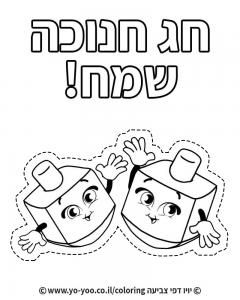 �� ����� �� ����� ���