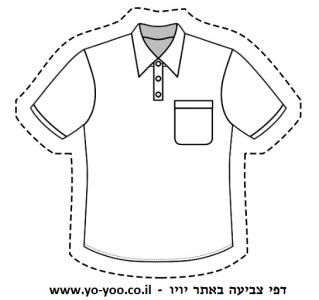 �� ����� �����