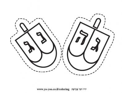 �� ����� ������