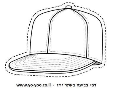 �� ����� ����