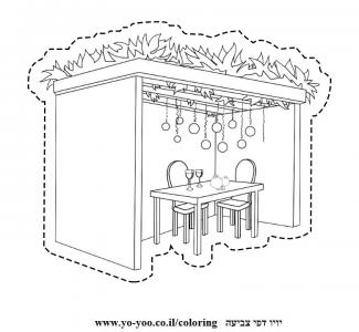 �� ����� ���� ������