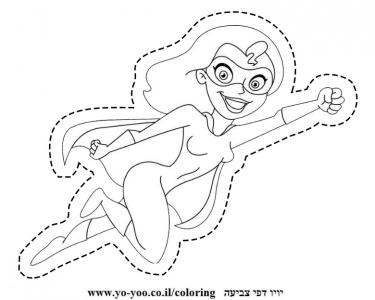 �� ����� ������ ��