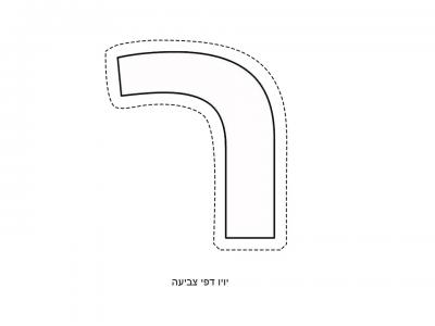 �� ����� ���� � ��� ����