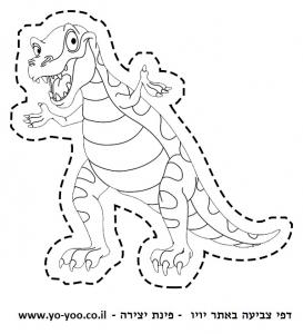 �� ����� �������� ����