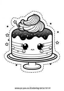 �� ����� ���� ������