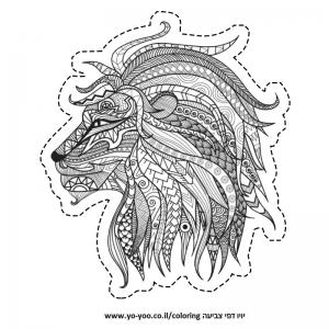 �� ����� ����� ����