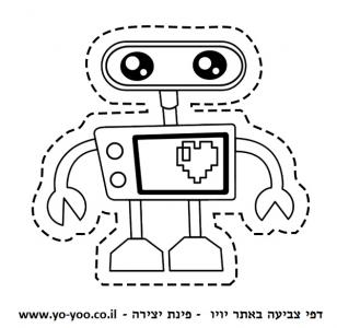 �� ����� ����� ��