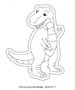 �� ����� �������� ���