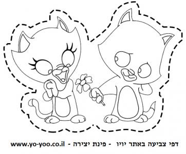 �� ����� ������ ������