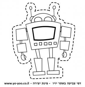 �� ����� �����