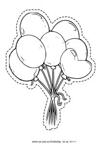 �� ����� ����� ��� �����