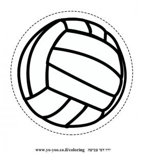 �� ����� ����