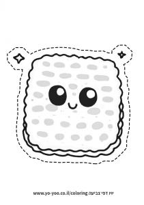 �� ����� ���