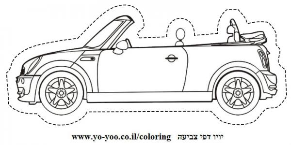 �� ����� ������