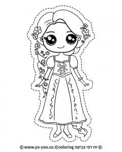 �� ����� �����