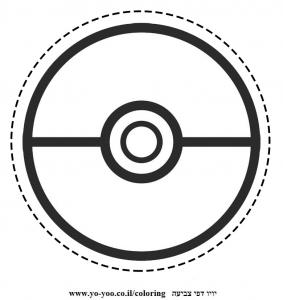 �� ����� ������