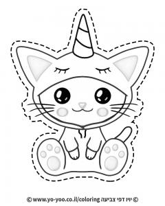 �� ����� ���� �� ���