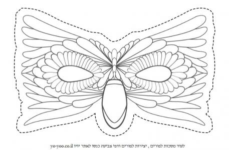 �� ����� ����� ������