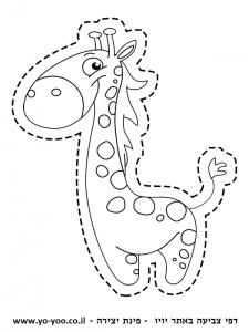 �� ����� �'���� �����