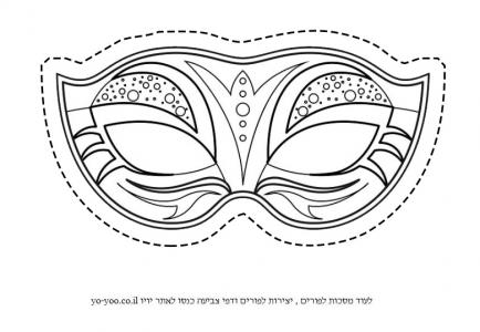 �� ����� �����