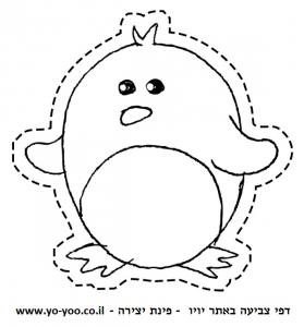 �� ����� �� ������