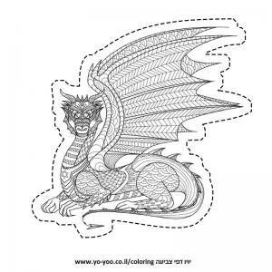 �� ����� ����� �����