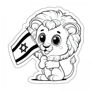 �� ����� ���� �� ��� �����