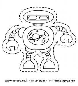 �� ����� ����� ����