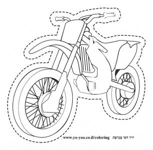 �� ����� ������