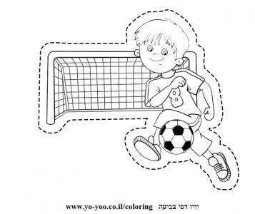 �� ����� ���� ������