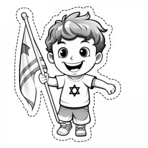 �� ����� ���� �������