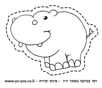 �� ����� ��������