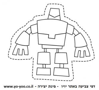 �� ����� �����