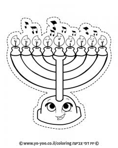 �� ����� ������� �����